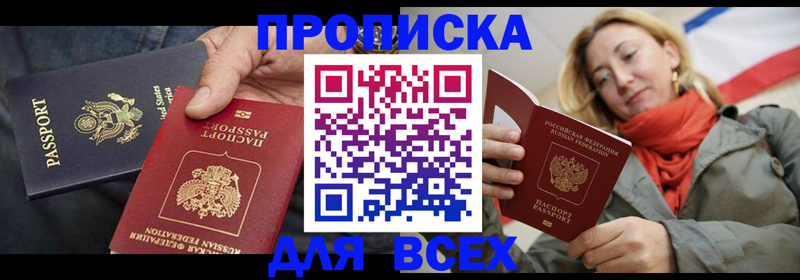 регистрация для дет. сада в Лодейном Поле