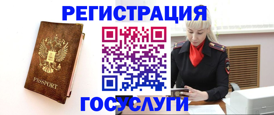 пропишу в квартире в Лодейном Поле